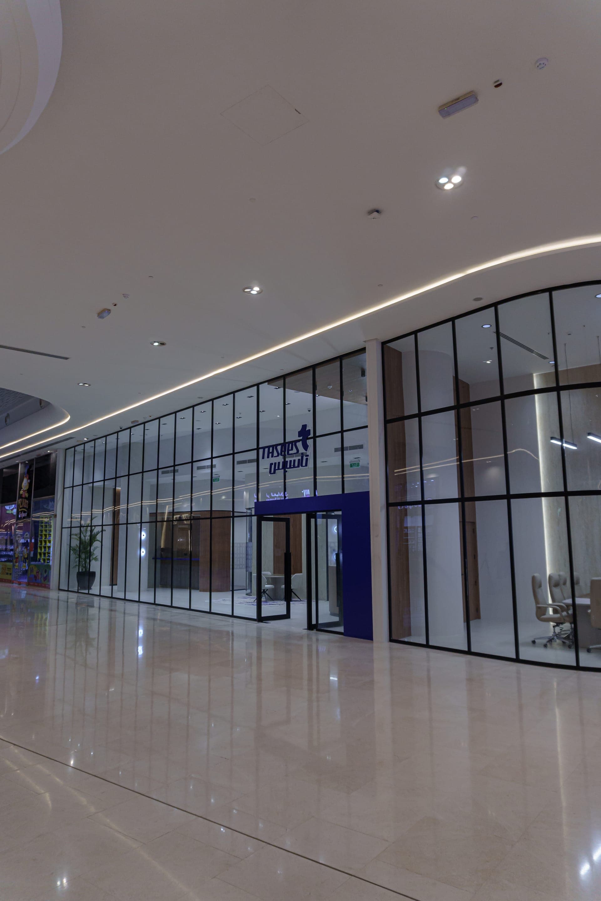 The Tasees business centre storefront at Al Araimi Boulevard