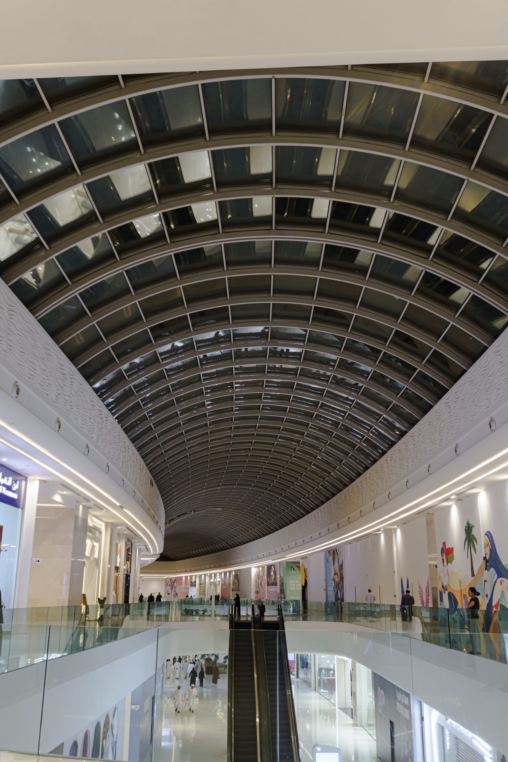 Al Araimi Boulevard